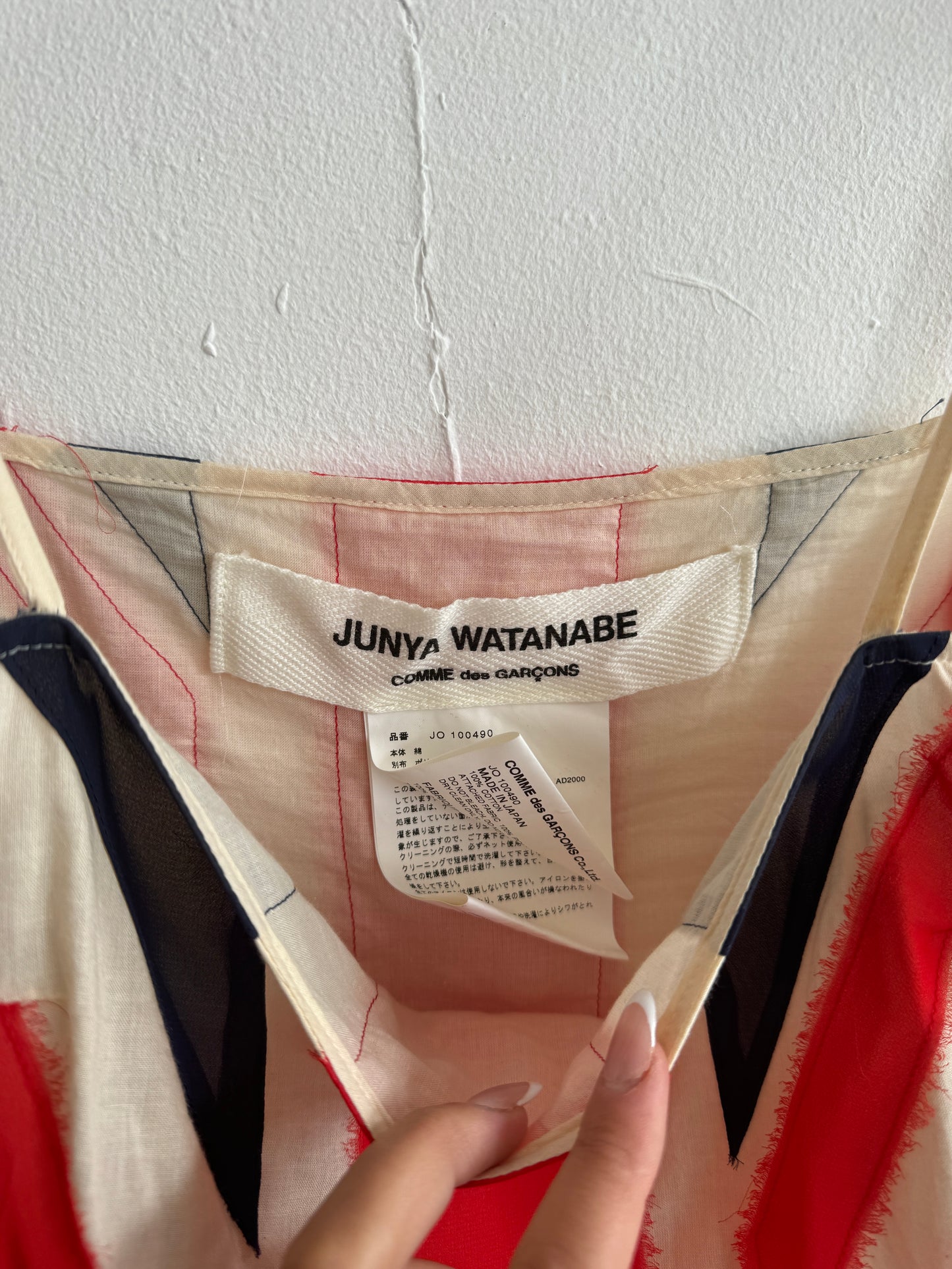 Junya Watanabe Comme De Garcon Dress